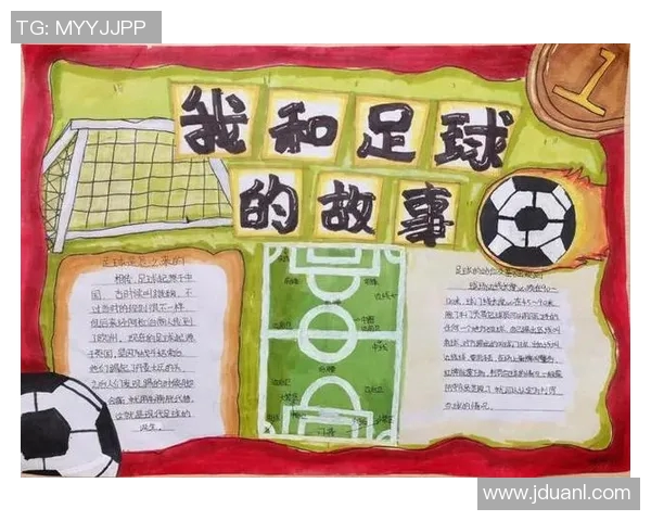 偶然邂逅足球明星时你会问哪些有趣的问题和故事